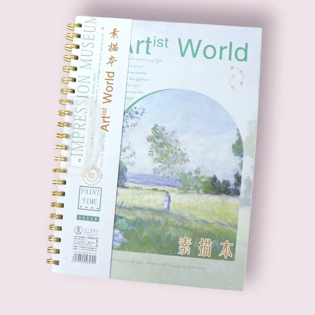 Van Gogh Art World Hard Shell Coil Sketchbook