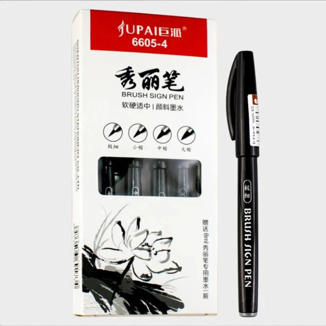 Calligraphy Brush Marker Pen With Refillable Ink