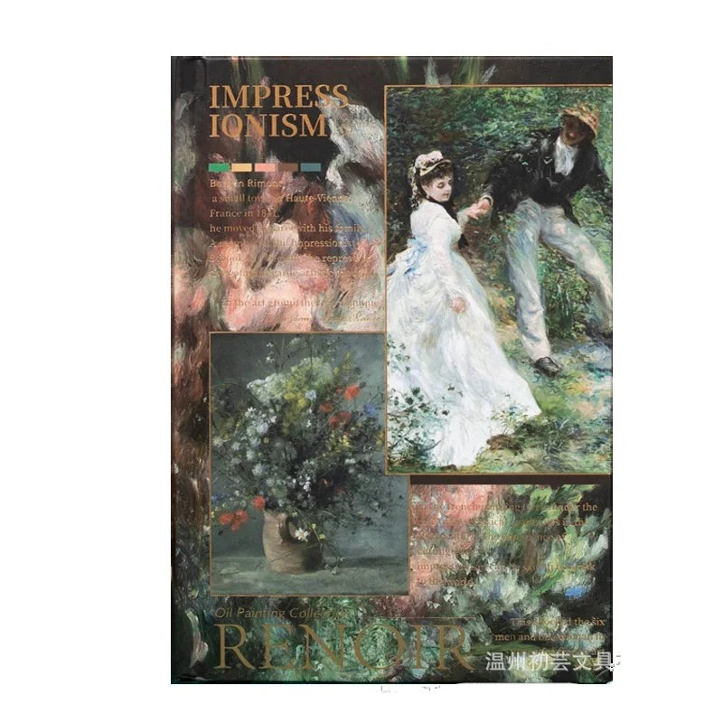 Impressionist Literary exquisite Journal