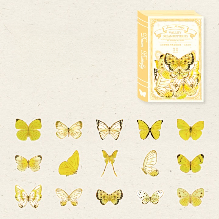 Retro Butterfly Twilight Bronzing Sticker Pack