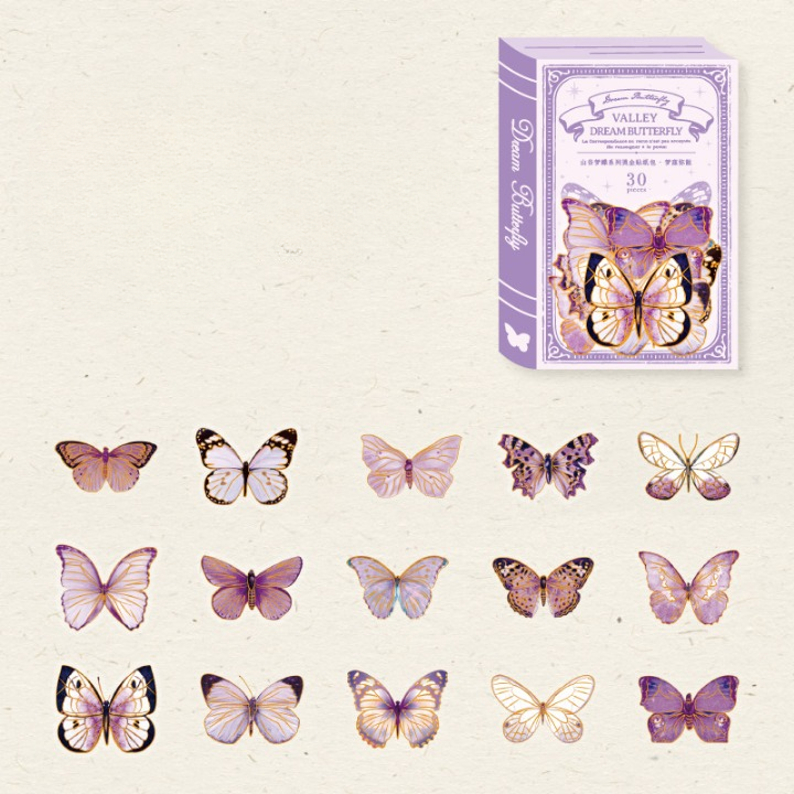 Retro Butterfly Twilight Bronzing Sticker Pack