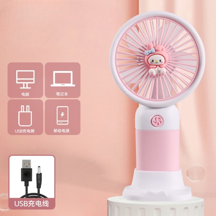 Handheld Small Portable Fan