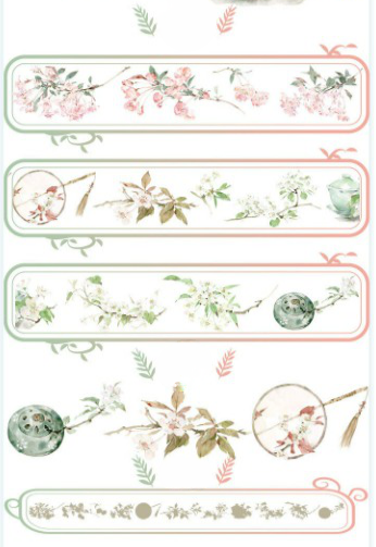 Trees & Nature Sticker Design PET Journaling Washi Tape